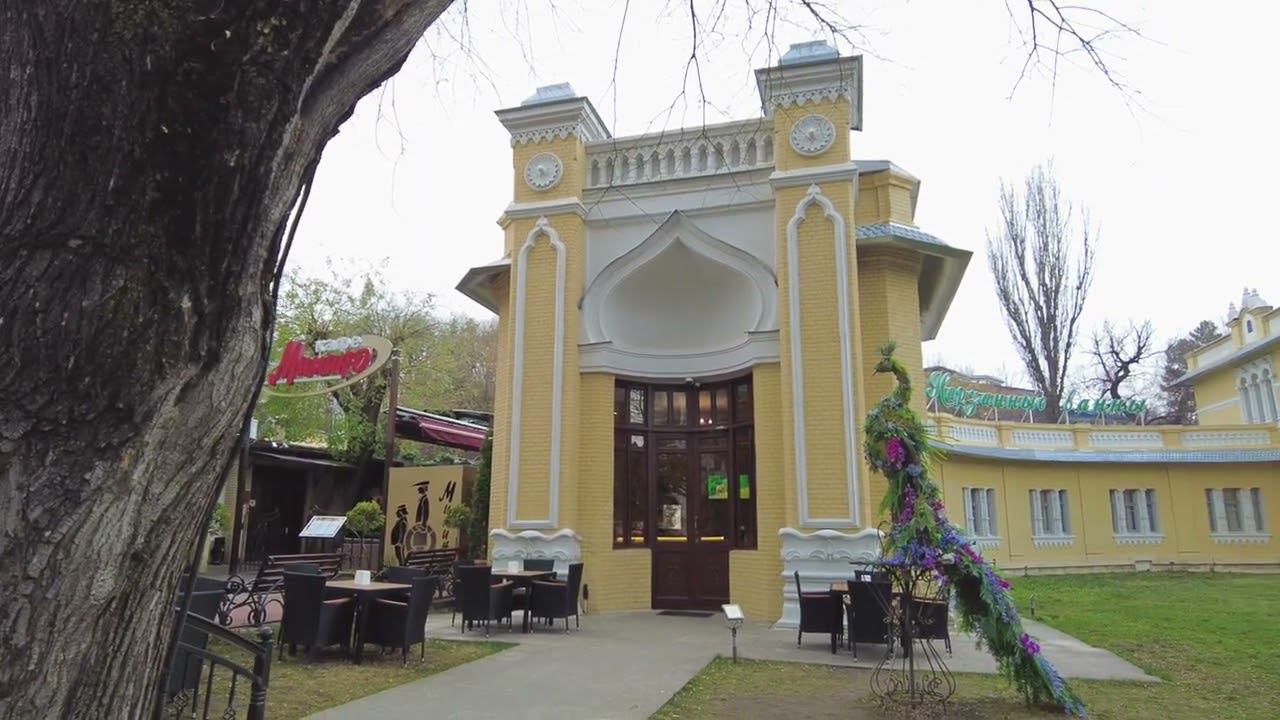 г. Кисловодск, Ставропольский край смотреть онлайн