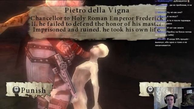 [PSP] Dante's Inferno - брутальный слэшерок (Часть 2) смотреть онлайн
