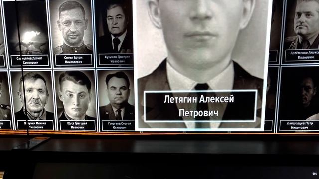 Парк Патриот музей «Дорога памяти» смотреть онлайн