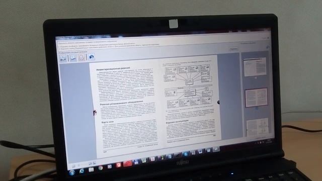 Книжный сканер Fujitsu ScanSnap SV600 смотреть онлайн