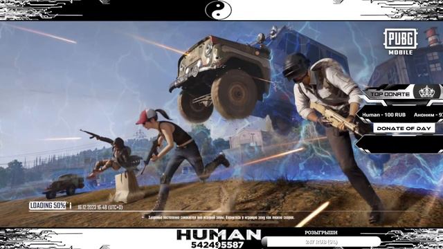 Metro royale🔥|Учимся играть на телефоне день 2🧠|Каждые 10 лайков розыгрыш 120 UC💰|Раздача каждые смотреть онлайн