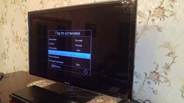 Как настроить и перейти на цифровое телевидение, подключение цифровой приставки смотреть онлайн