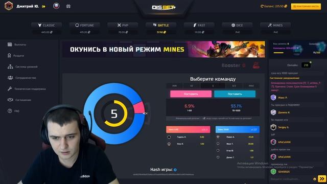 КАК ЗАРАБОТАТЬ ДЕНЬГИ ЕСЛИ ТЫ В АРМИИ! смотреть онлайн