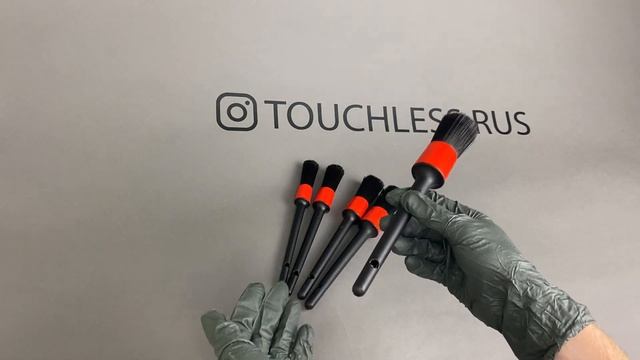 CH-B2K | Набор кистей для детейлинга | Искусственная щетина | Touchless | Обзор смотреть онлайн