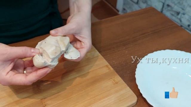 Попробовала НОВЫЙ салат! Понравился: свежий, хрустящий и очень вкусный (буду готовить на 8 Марта) смотреть онлайн