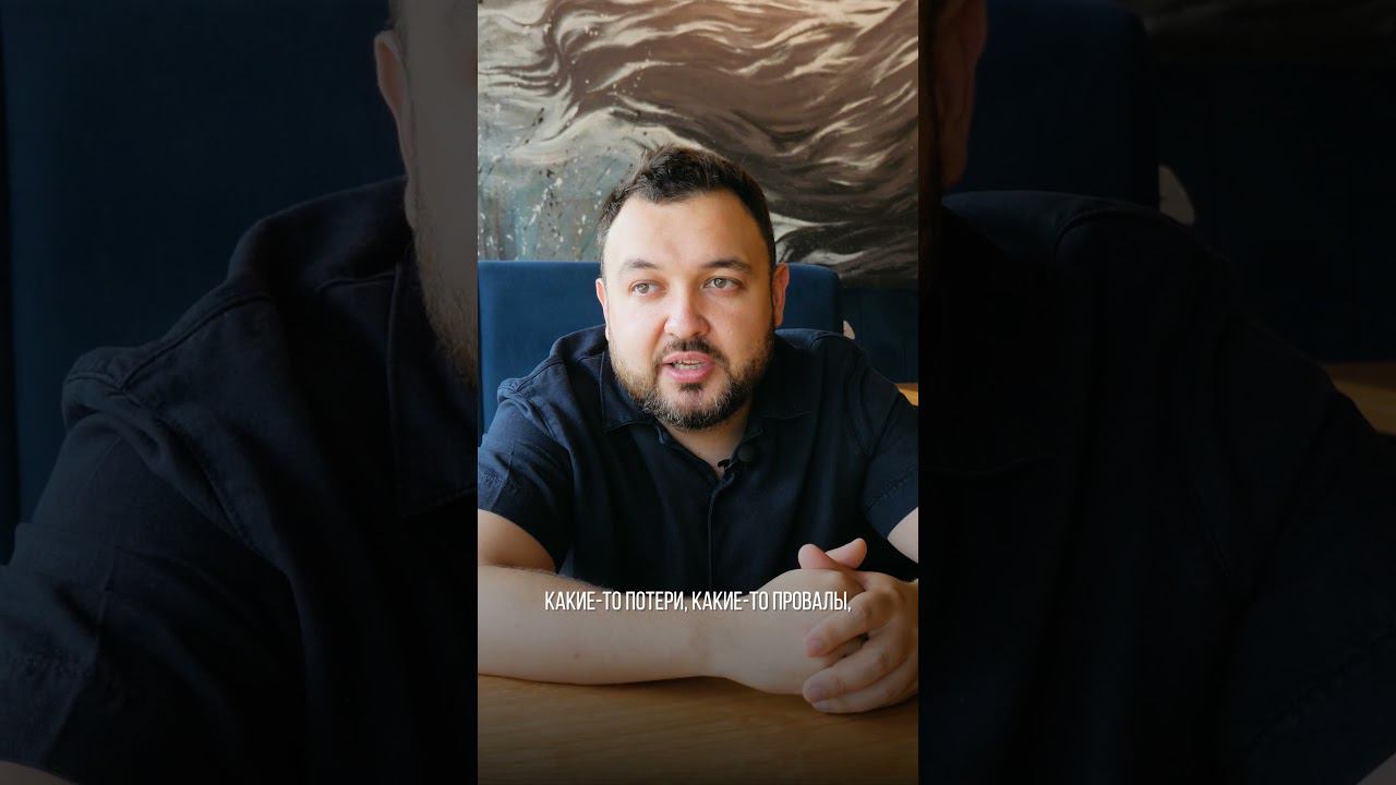 Сколько денег было потеряно на дверном бизнесе? #бизнесидеи #двернойбизнес #бизнес смотреть онлайн