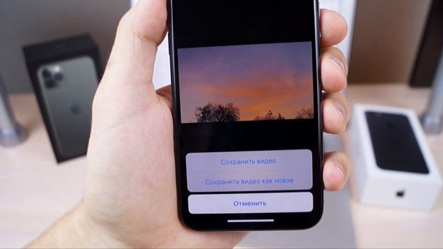 Обзор IOS 13.3 для IPhone – Что нового и стоит ли обновлять айос 13.3