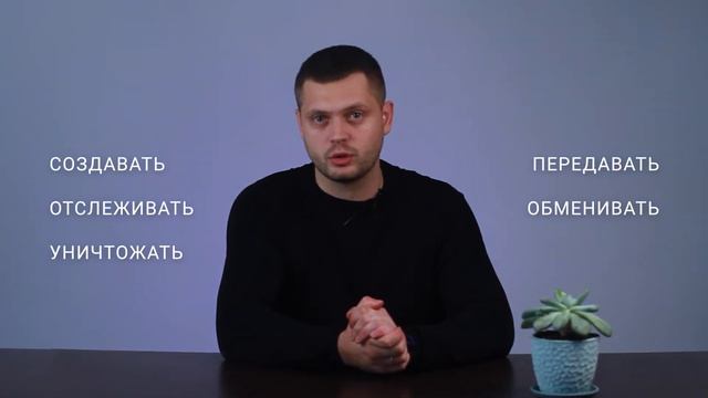 Tether (USDT) – что это такое? Объясняю суть криптовалюты Tether (USDT)