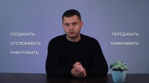 Tether (USDT) – что это такое? Объясняю суть криптовалюты Tether (USDT)