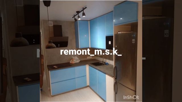 Ремонт кухни. тел 89017787864 смотреть онлайн