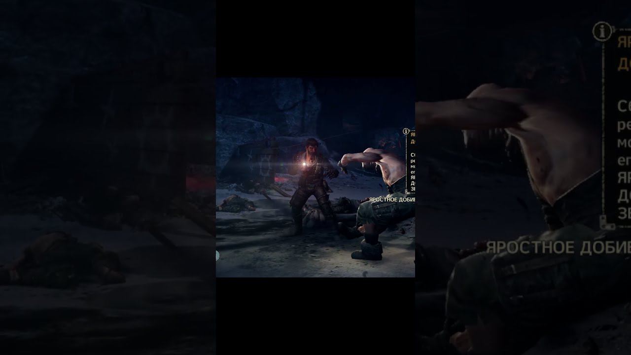 Mad Max fights-20 #shorts смотреть онлайн