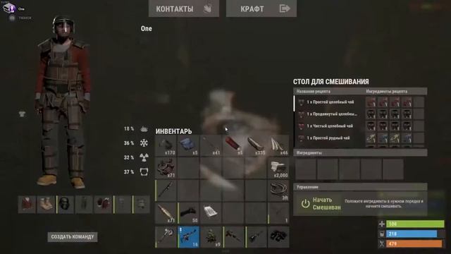 немного ts, react, ... смотреть онлайн