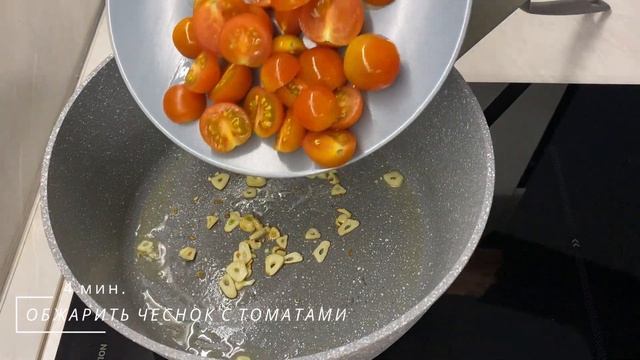 ТОМ ЯМ. Как в ресторане! Приготовим быстро, просто и недорого. смотреть онлайн