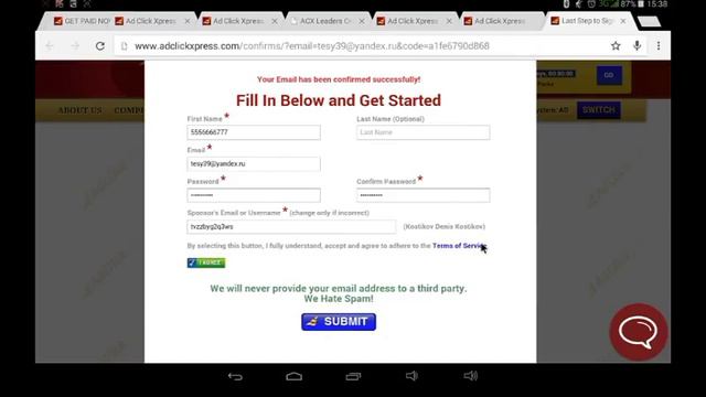 Пошаговая регистрация adclickxpress. Смотреть Всем смотреть онлайн