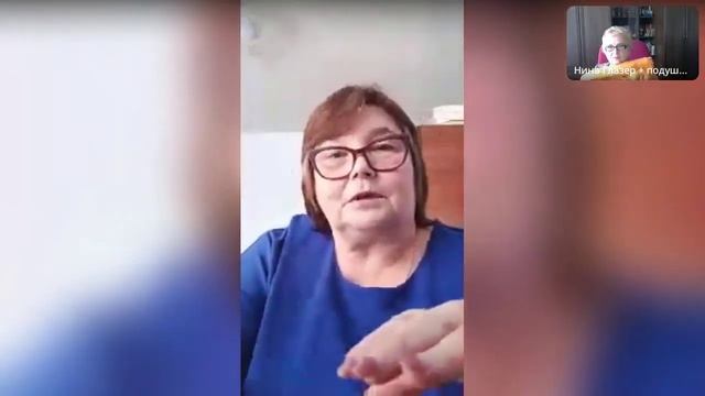 Геометрия подушек Асония на любой вкус Эфир от 28 февраля 2023 смотреть онлайн