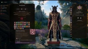 Baldur's Gate 3. Билд Колдуна.