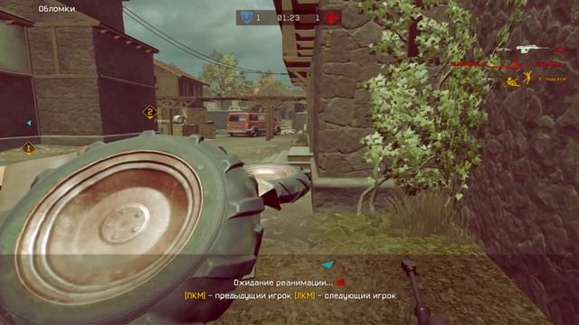 Warface : То самое чувство,когда в команде играешь ты 1 смотреть онлайн