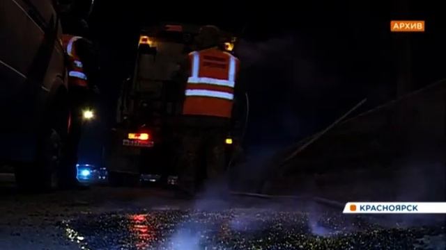 В Красноярске в феврале начался ямочный ремонт дорог смотреть онлайн