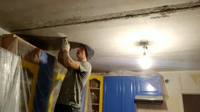 Снятие шпатлевки с потолка смотреть онлайн