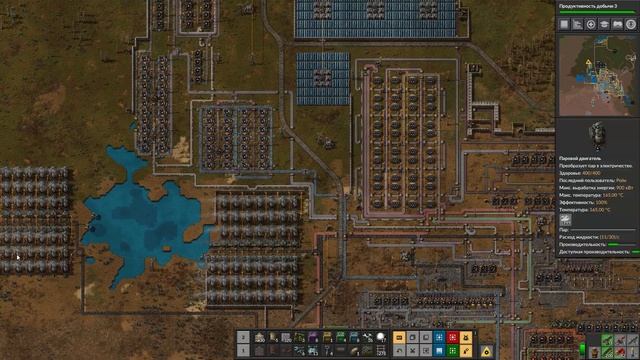 Factorio. Электричество смотреть онлайн