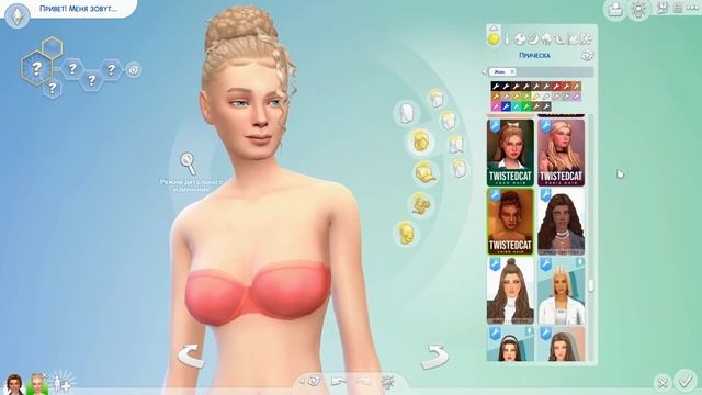 The Sims 4 Детский сад / Baby BOOM | НАЧАЛО НОВОГО ЧЕЛЛЕНДЖА и ПРАВИЛА