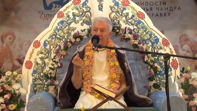ЕМ Чайтанья Чандра Чаран прабху - Как правильно давать пожертвования и кому? (Гуру крипа 2018) смотреть онлайн