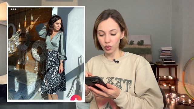 Чего хотят мужчины? Размеры и объемы. Тиндер смотреть онлайн