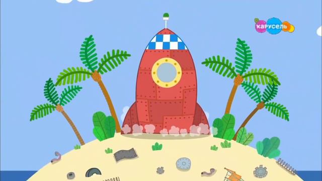 свинка Пеппа 10 лет грязных луж золотые сапожки смотреть онлайн