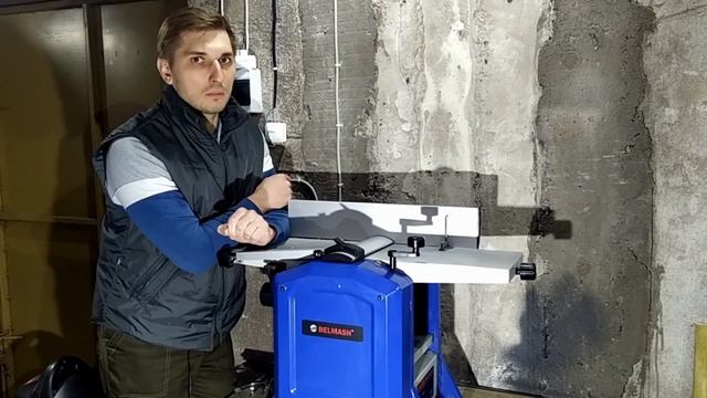 Обзор фуговально-рейсмусового станка Белмаш JT-2 (BELMASH JT-2 204/210) смотреть онлайн