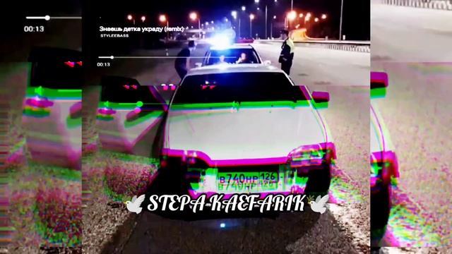 ?Новая цыганская?Поличка?Для молодёжи✌?[2023] смотреть онлайн