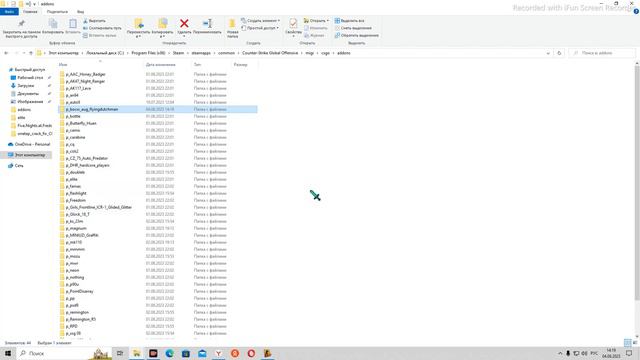 КАК ИГРАТЬ В КСГО С КАСТОМ МОДЕЛЯМИ! Как у tweek ГАЙД смотреть онлайн