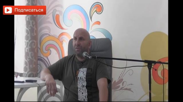 Одержимость или большая и чистая любовь? Сатья дас смотреть онлайн