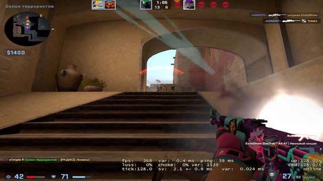 M0NESY ПЕРЕСТРЕЛИВАЕТ S1MPLE ДАЖЕ С USP смотреть онлайн