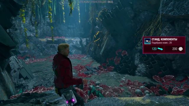 ЗВЕЗДНЫЙ ЛОРД ОТКРЫЛ В СЕБЕ НОВЫЕ СУПЕРСПОСОБНОСТИ! ПРОХОЖДЕНИЕ MARVELS GUARDIANS OF THE GALAXY