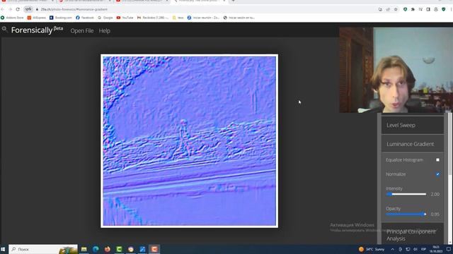 Жесть Фото Пришельца ЭКСПЕРТИЗА смотреть онлайн