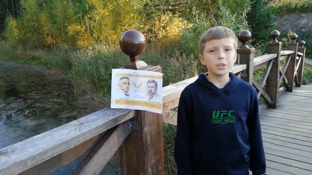 И.Бунин "Осыпаются астры в садах" читает Илья Балакин 4-А класс смотреть онлайн