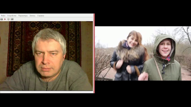 Геннадий Горин смотрит видео ( Январь, 2018 год )