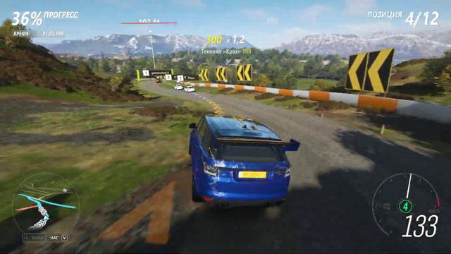LAND ROVER RANGE ROVER SPORT SVR Forza Horizon 4 СПРИНТ КРОСС В ПАРКЕ ХОЛИРУД смотреть онлайн