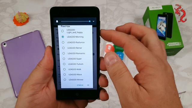 Leagoo KIICAA Power //Ультрабюджетник с богатым функционалом смотреть онлайн