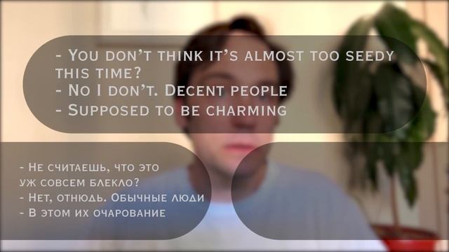 Французский вестник - обзор перевода трейлера смотреть онлайн