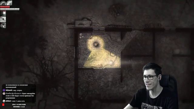 🌲 Это была главная Ошибка... | Нарезка - Darkwood смотреть онлайн