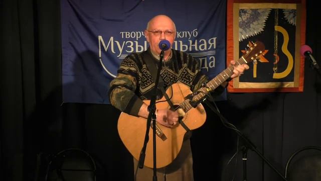 Музыкальная Среда 31.01.2018. Часть 2 смотреть онлайн