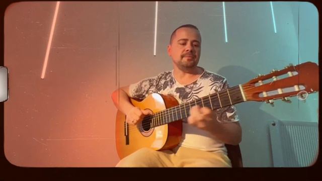 Как не думать  о тебе