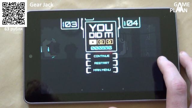 [Android] Game Plan #251 "Might & Magic Clash of Heroes" смотреть онлайн
