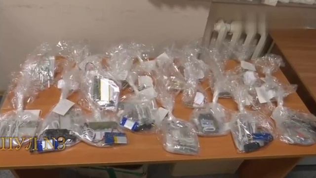 Взрывчатка в иконах смотреть онлайн