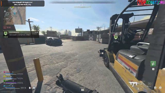 Warzon в стиме - вес 20Гбит смотреть онлайн