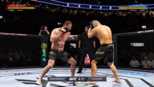 Ян Блахович - Гловер Тейшейра Показательный прогноз боя UFC смотреть онлайн