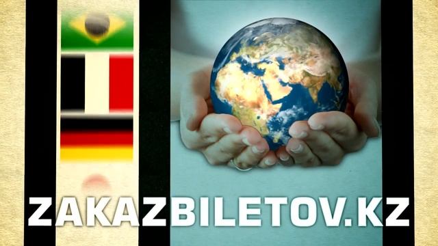ZAKAZBILETOV.KZ Tourism смотреть онлайн