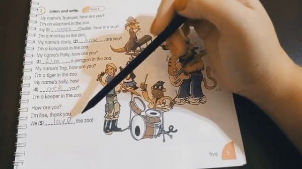 Fly High 2 / Fun Grammar/ Pages 4-7