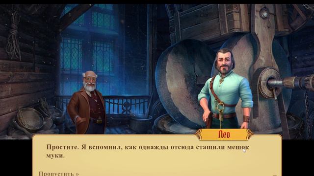 Часовщик#8 смотреть онлайн